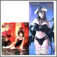 フィギュアまとめ売り！ 結城美柑 チャイナドレス/アルベド