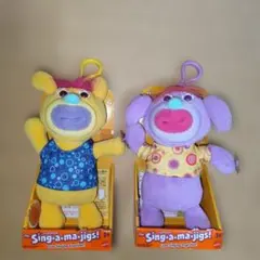 Ajaho シンガマジックSing-a-ma-jigs! 2体セット sing a ma jigs シンガマジック 2個セット 未使用の通販 by