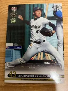 2026年最新】bbm 山本由伸 ルーキーの人気アイテム - メルカリ