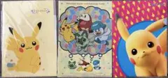 ポケモン クリアファイル 3枚セット