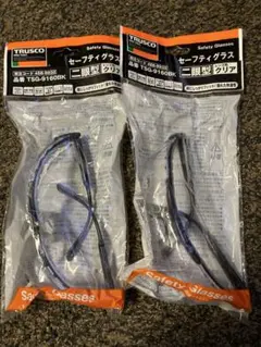 Item thumbnail for item c064e396-d6a8-4440-acab-3159032524d2