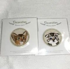 Item thumbnail for item 4ae3f579-4e50-44c0-ae86-6a29d2e9cc8b