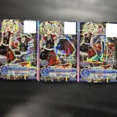ほまる様 リクエスト 2点 まとめ商品