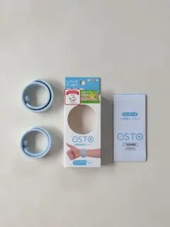 OSTO+ 酔い止めバンド　つわりバンド　ライトブルー 2個入りのサムネイル