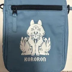 Kororon Bag Eve