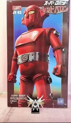 60cm 新品 大鉄人17 ワンセブン ポピー ジャンボ JV-01 ソフビ - メルカリ