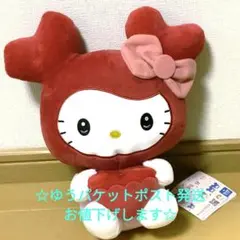 TWICE LOVELYS ポケットBIGぬいぐるみGiGO サンリオ　チェヨン