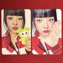 TWICE ジョンヨン red whispers トレカ 2枚セット