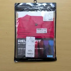 【子ども用】野球DESCENTE 長袖アンダーシャツ 140サイズ　￥1499のサムネイル