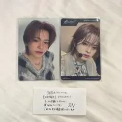 INI 松田迅 トレカ セット