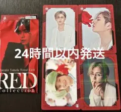 山田涼介　Ryosuke Yamada RED トレーディング　ビジュアルカード