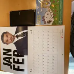 カレンダー　イチロー　手帳　スヌーピー卓上