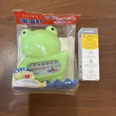 エンペックス 湯温計 カエル&Medela ピュアレーン7g セットのサムネイル