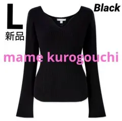 【L/黒】 3Dリブセーター マメクロゴウチ mame 新品タグ付き