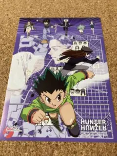さ*ら様 中古　旧HUNTER×HUNTER　視聴確認済み さ*ら様 中古 旧HUNTER×HUNTER 視聴確認済み さ*ら様