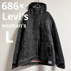 2026年最新】686 スノーボードウェア リーバイスの人気アイテム - メルカリ
