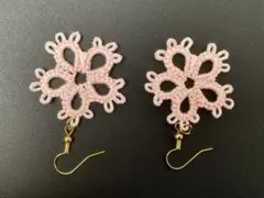 タティングレース ピアス ピンク ハンドメイド 雪の結晶モチーフ
