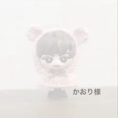 【かおり様専用】すのチルソフビ用ポンチョ