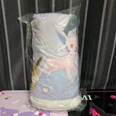 2026年最新】ブイズ ブランケットの人気アイテム - メルカリ