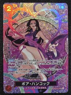 ハリー・ポッターSRパラレル HPC01-003bSR - メルカリ