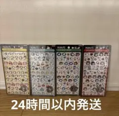 ボンボンドロップシーmini スヌーピー4種セット