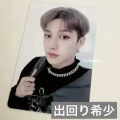 straykids バンチャン　トレカ　スキズ　ラキドロ　soundwave