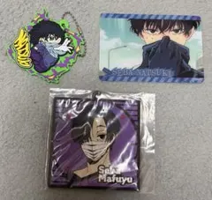 SAKAMOTODAYS サカモトデイズ 勢羽夏生 勢羽真冬 3点セット