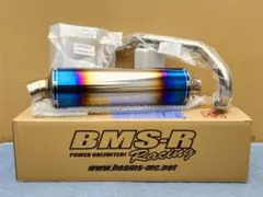 BEAMS│ジクサーSF250(2020-)│マフラー｜R-EVO ヒートチタン - メルカリ