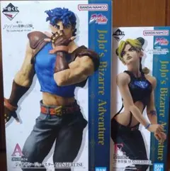 ジョジョの奇妙な冒険 1番くじ A賞&F賞＋下位賞おまとめ12点