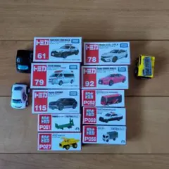 トミカ ポケットトミカ ミニカー まとめ売り10点セット