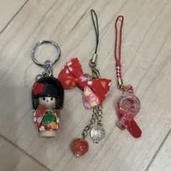 和風 キーホルダー ストラップ 3点セット