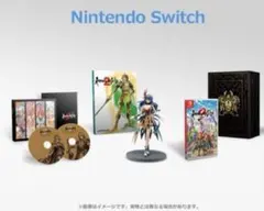 switch ロマンシング サガ2リベンジオブザセブン コレクターズエディション