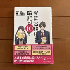 Item thumbnail for item d59bcc67-ed75-419e-8d05-ead024df3f86