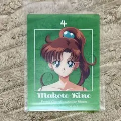 セーラームーンストア ノベルティ カード 木野まこと ジュピター 1枚