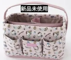 新品♡ハローキティ　レトロ　仕切り付き収納ケース　ピンク　着ぐるみキティ　水玉