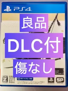 【DLC付き！】ゴーストオブツシマ ディレクターズカット版｜PS4｜傷なし｜良品