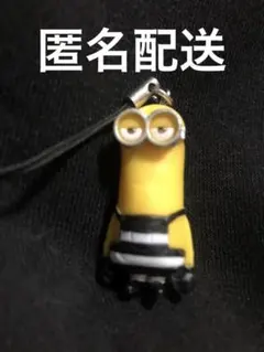 ミニオン　ストラップ