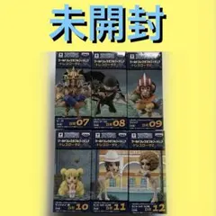 【未開封】ワンピース ワーコレ ドレスローザ2 全6種 フルコンプ フィギュア