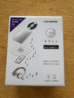 2026年最新】cd レコの人気アイテム - メルカリ