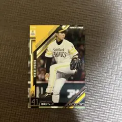 Item thumbnail for item 7f109999-199d-4949-8c01-387c398ad761