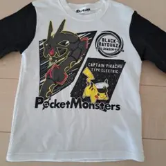 ポケモン ブラック・レックウザ パジャマ 120 ズボンなし