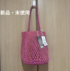 新品 The Bagmati メッシュバッグ　トートバッグ　インド製のサムネイル