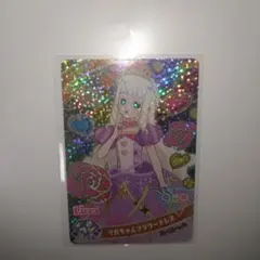 ひみつのアイプリ リカちゃんフラワードレス つむぎ