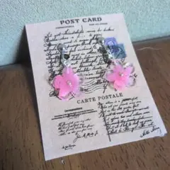 Item thumbnail for item bbf0ab80-3ac9-45a0-9ee9-cb7587ba8fb6