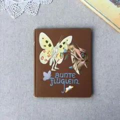 希少】イーダボハッタ お花の妖精 ドイツの小さな絵本 洋書古書 - メルカリ