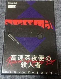 Item thumbnail for item 6835b50b-0dbc-465d-94e5-ffb4e2ef540d