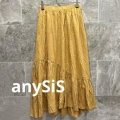 新品 anySiS エニィスィス 麻混ロングスカート マスタード 黄色 a965のサムネイル