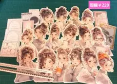 コラージュシート　カット済み 女の子