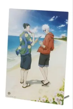 一番くじ 呪術廻戦 懐玉・玉折 ～弐～　D賞 アクリルボード