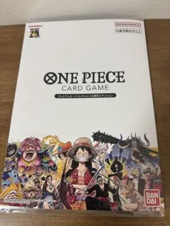 2026年最新】one pieceカードゲームプレミアムカードコレクション25